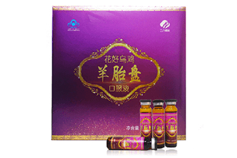 同元牌<br>花好乌鸡羊胎盘口服液