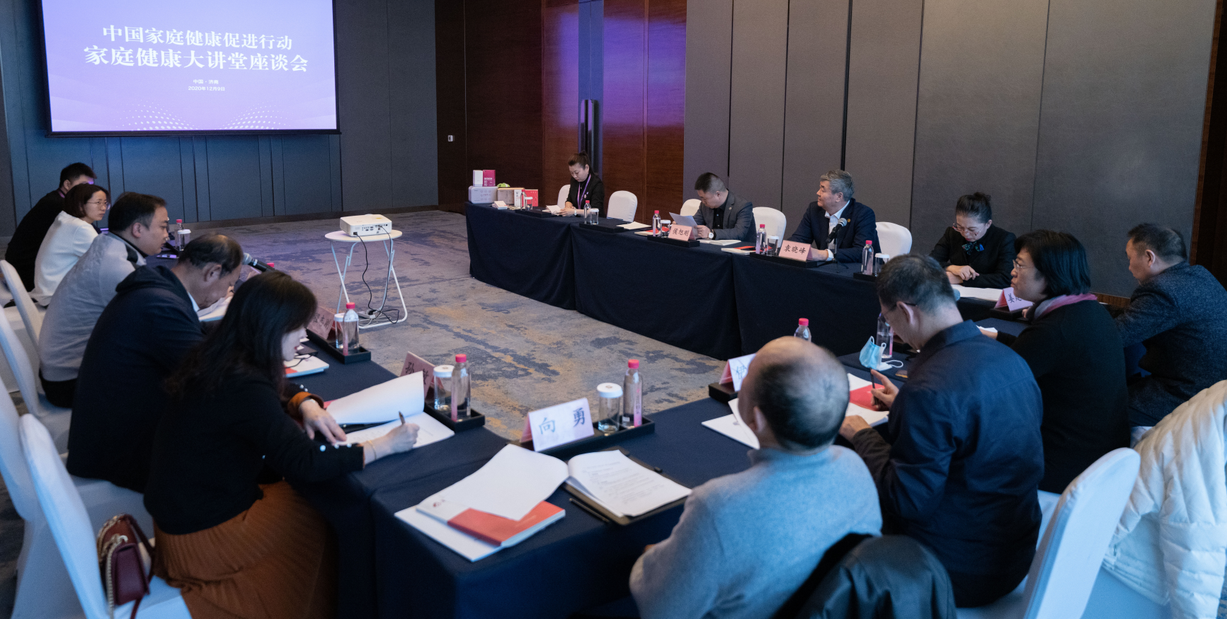 新闻 | 中国家庭健康促进行动•家庭健康大讲堂项目座谈会在济南举行~
