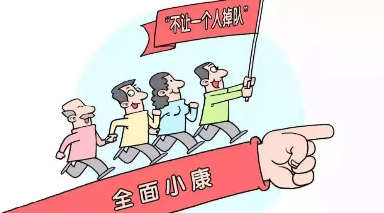 三八妇乐袁晓峰：推动共同富裕，直销企业大有可为