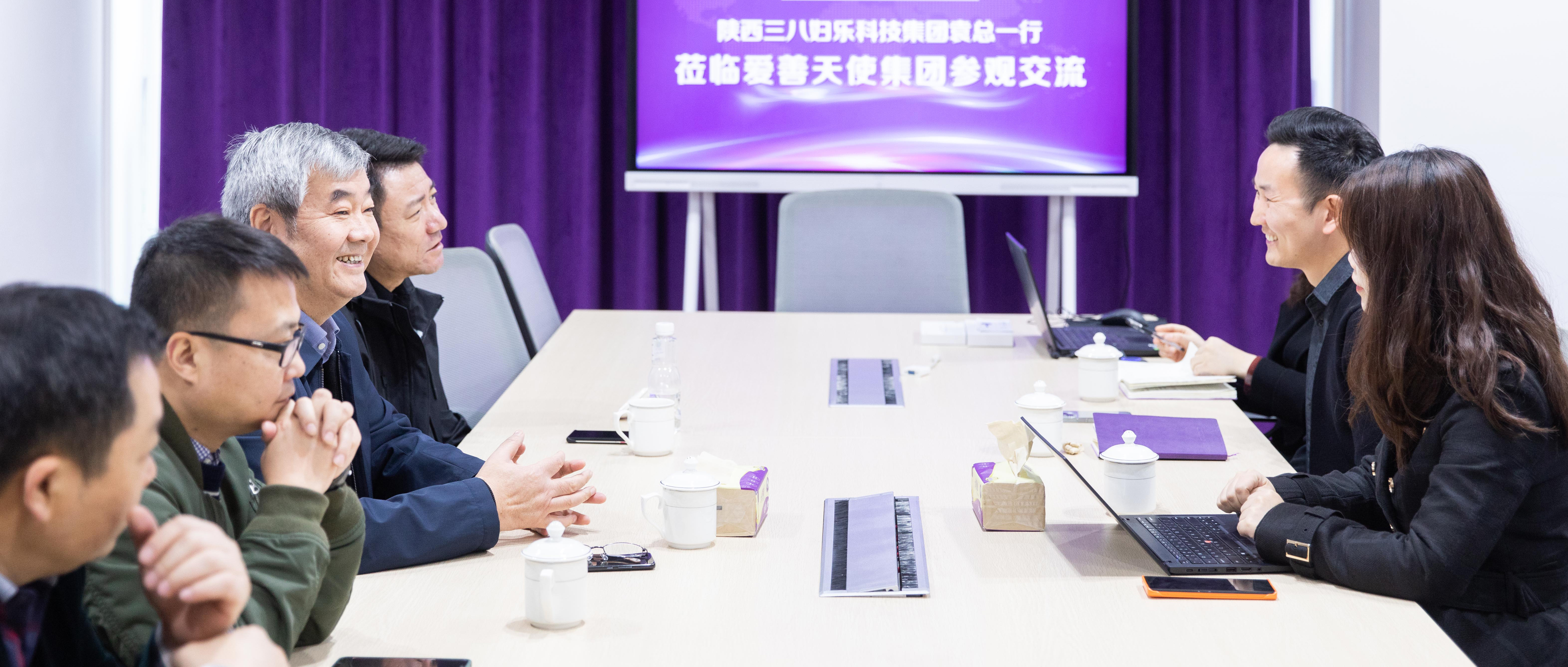 新闻 | 三八妇乐集团董事长袁晓峰一行到湖南爱善天使集团参观交流~