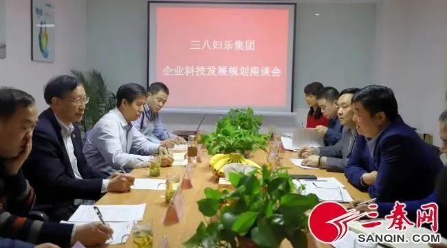 头条 | 三八妇乐集团首席科学家刘健康教授入选全球百名顶尖华裔科学家