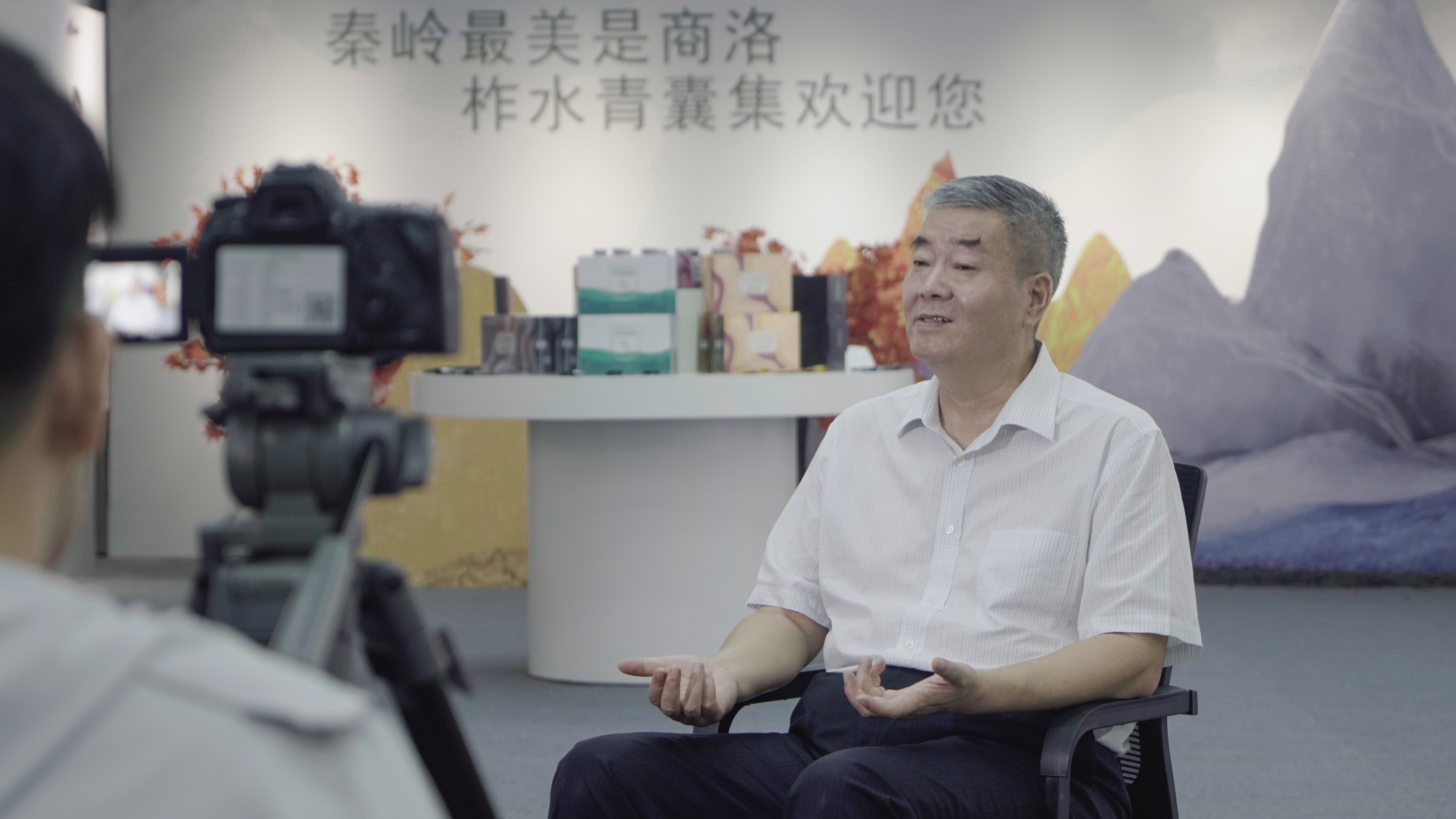 《各界导报》访谈视频！陕西省政协委员袁晓峰谈