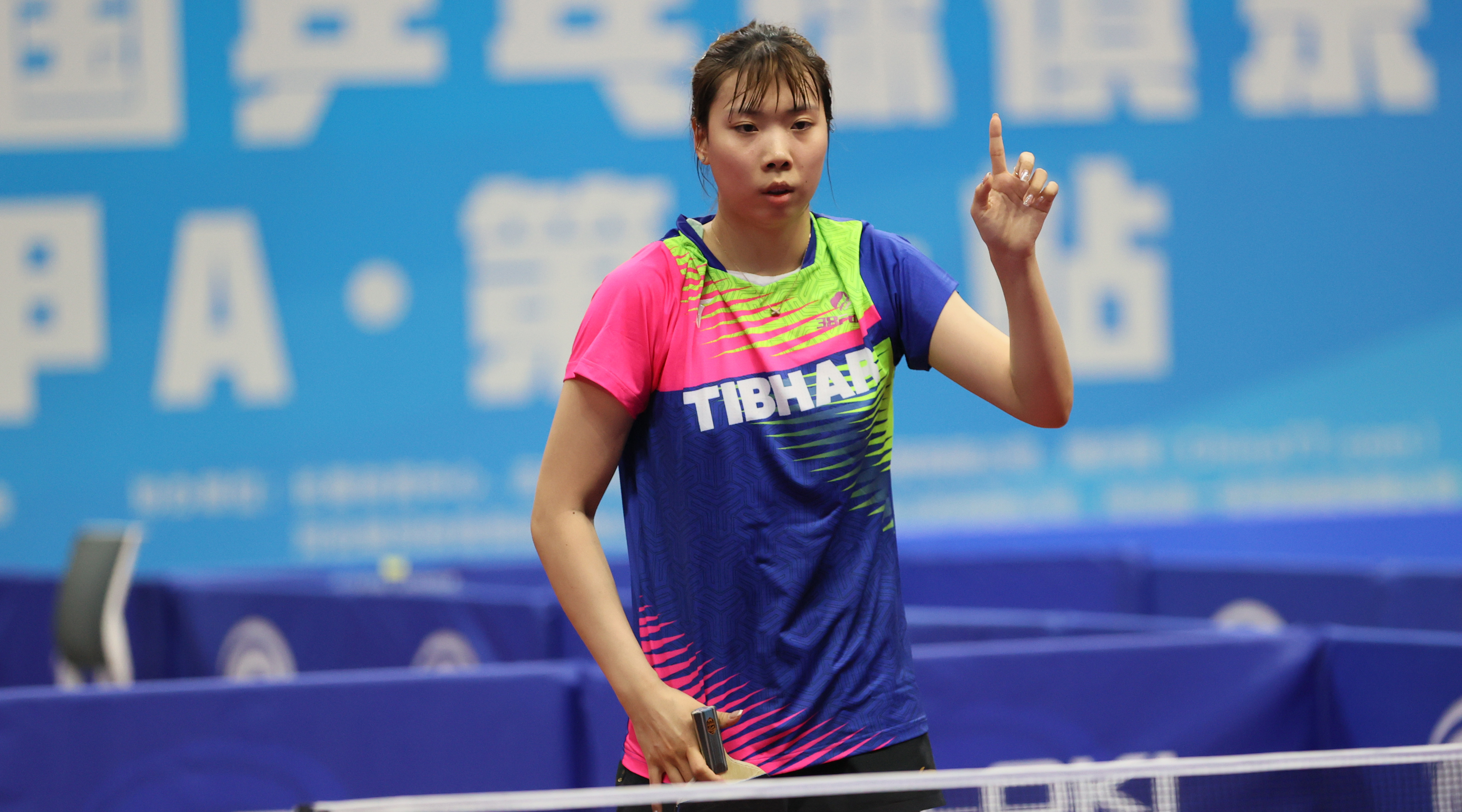 3:2再下一城！陕西三八妇乐女乒喜提全国甲A联赛三连胜~