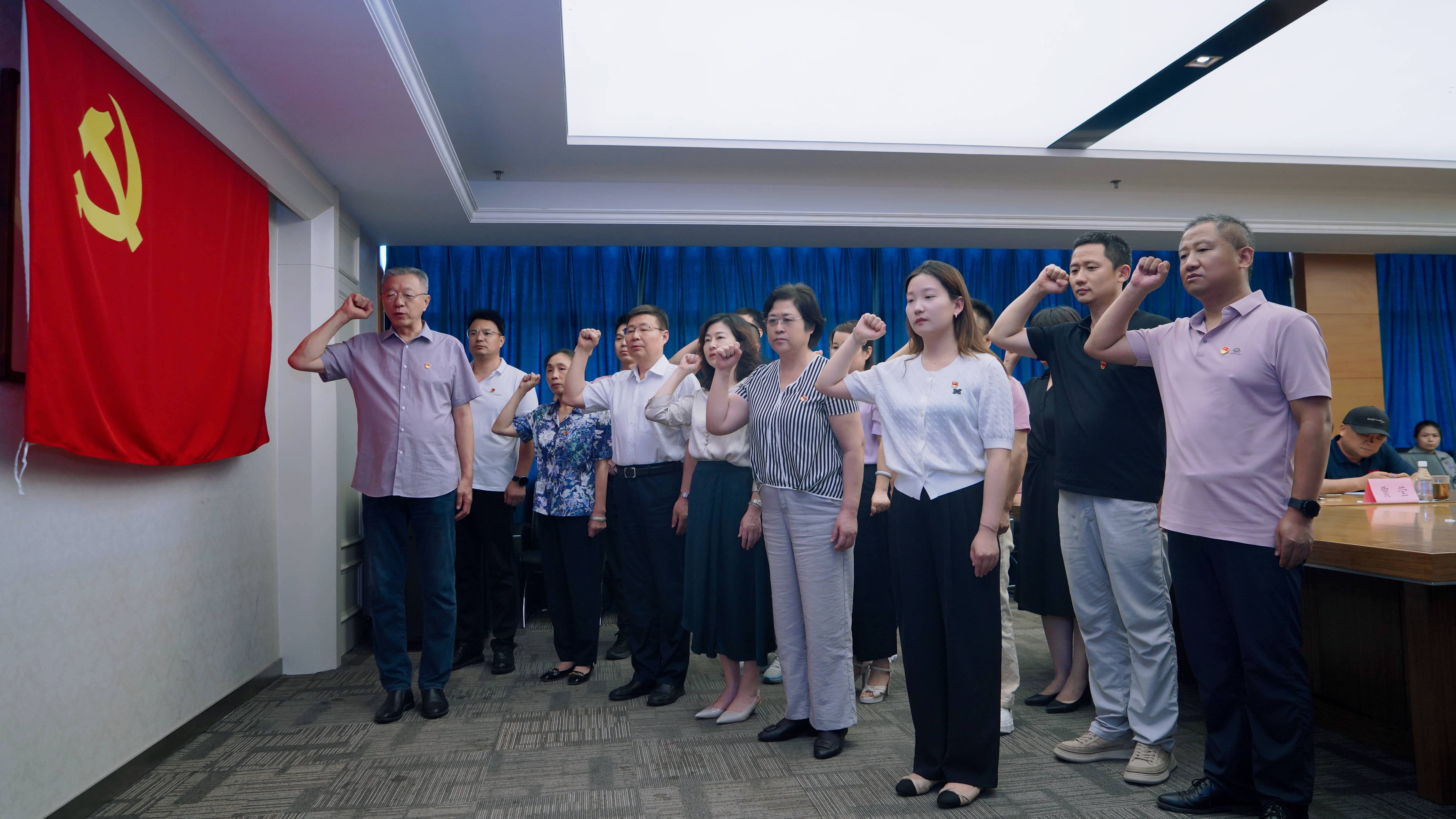 强化党纪意识，涵养清风正气 | 三八妇乐与中国生殖健康产业协会、陕西省计划生育协会联合开展党纪学习教育联学联建活动~