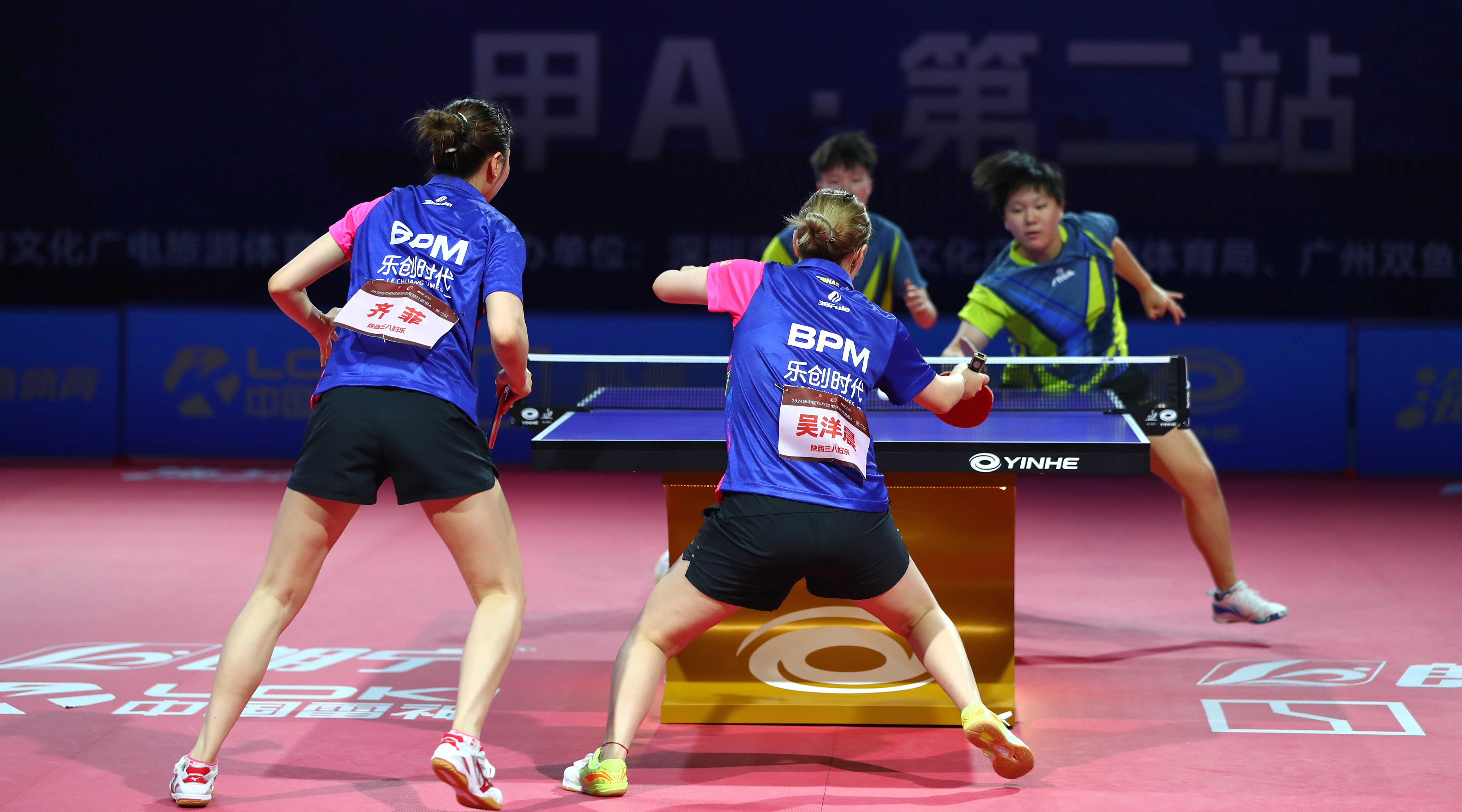 又双叒叕赢了！陕西三八妇乐女乒挺进全国甲A联赛四强~