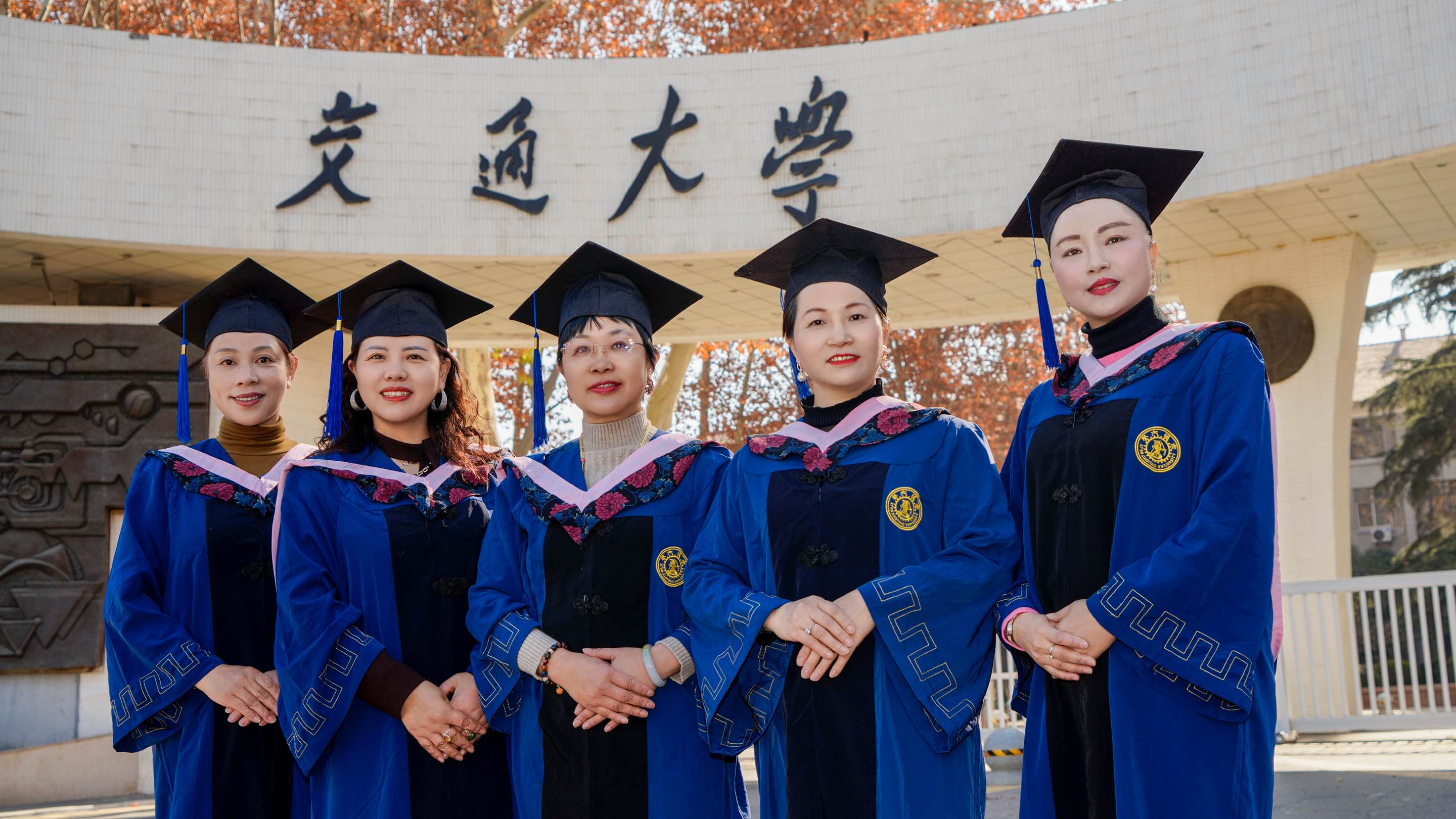 我们毕业啦！三八妇乐·西安交通大学“青创营”学员绽放“她力量”～
