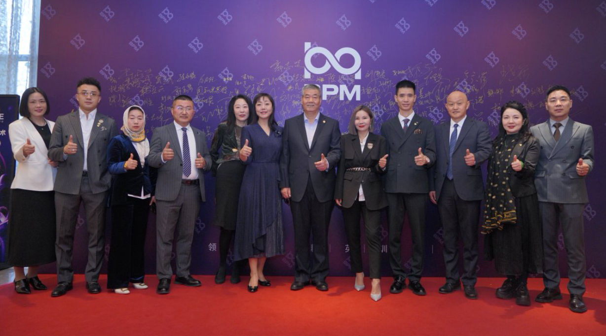 BPM，三八妇乐实施国际化战略的重要选择！
