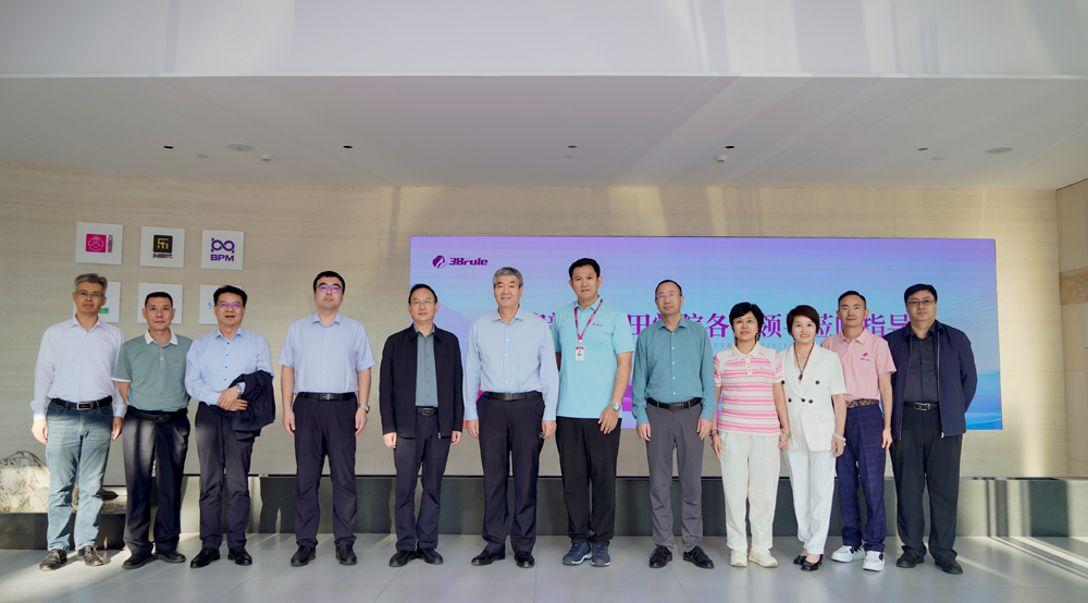 新疆和田学院党委副书记、院长王志坚一行到三八妇乐调研座谈