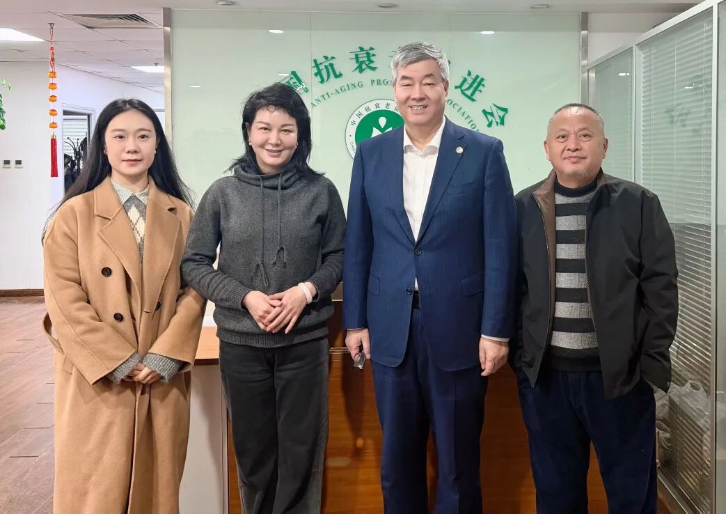 三八妇乐袁晓峰一行参访中国抗衰老促进会